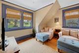 18 Ball Road - Photo 32
