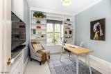 416 Twin Oak Rd - Photo 25