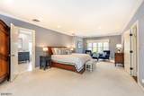 416 Twin Oak Rd - Photo 29