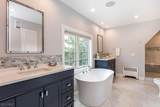 416 Twin Oak Rd - Photo 32
