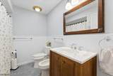 16 Hogback Rd - Photo 23