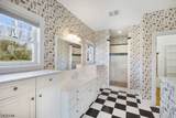 71 Kimble Ln - Photo 27
