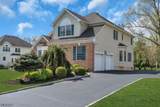 5 Emmons Ct - Photo 4