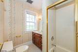 175 Route202 - Photo 37