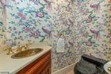 175 Route202 - Photo 43