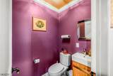 365 Franklin Ave - Photo 11