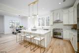 32 W Mcclellan Ave - Photo 1