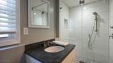 32 Fieldcrest Dr - Photo 26