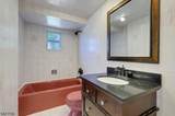 50 W Shore Trl - Photo 22