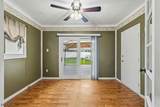555 Riverside Dr - Photo 6