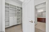 1303 Johnson Dr - Photo 17