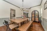 45 Grandin Court - Photo 12