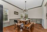 45 Grandin Court - Photo 13