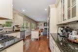 45 Grandin Court - Photo 14