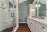 45 Grandin Court - Photo 16