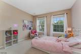 45 Grandin Court - Photo 23