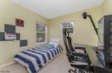 45 Grandin Court - Photo 24