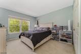 45 Grandin Court - Photo 25
