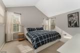 45 Grandin Court - Photo 6