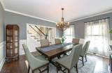 5 Crestview Ln - Photo 18