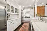 77 Kent Place Blvd - Photo 13