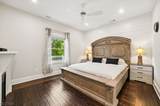 77 Kent Place Blvd - Photo 20