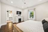 77 Kent Place Blvd - Photo 21