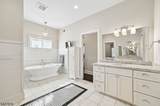 77 Kent Place Blvd - Photo 22