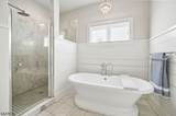 77 Kent Place Blvd - Photo 23