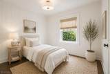 387 Beech Spring Rd - Photo 18