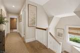 387 Beech Spring Rd - Photo 22