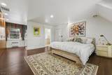 387 Beech Spring Rd - Photo 24