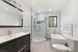 17 Shotwell Rd - Photo 22