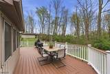 17 Shotwell Rd - Photo 29