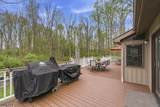 17 Shotwell Rd - Photo 30