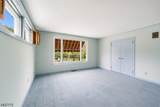 17 Reese Ave - Photo 12