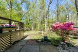 1100 Concord Drive - Photo 27