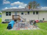 22 Cheshire Ter - Photo 24