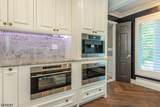45 Junard Dr - Photo 6