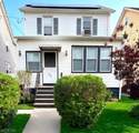 104 W 18Th St - Photo 2