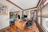 88 Woodbine Ave - Photo 15