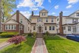 88 Woodbine Ave - Photo 4