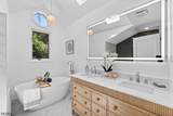 184 Old Short Hills Rd - Photo 28