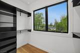 148 Great Hills Rd - Photo 27