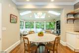 324 Morris Ave - Photo 16