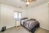 181 Center Grove Rd - Photo 33