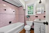 400 Elmwood Ave - Photo 26