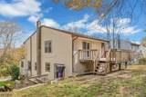 39 Delaware Rd - Photo 37