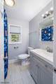 3 Neskell Dr - Photo 26