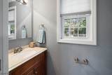 3 Neskell Dr - Photo 29